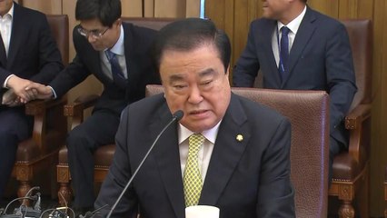 문희상, 특수활동비 폐지 관련 국회 상임위원장단 회의 / YTN