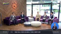 특검, 김경수 구속영장 청구…“드루킹 공범”
