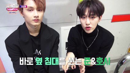 (Showchampion behind EP.85) THANK YOU, SEVENTEEN praise time