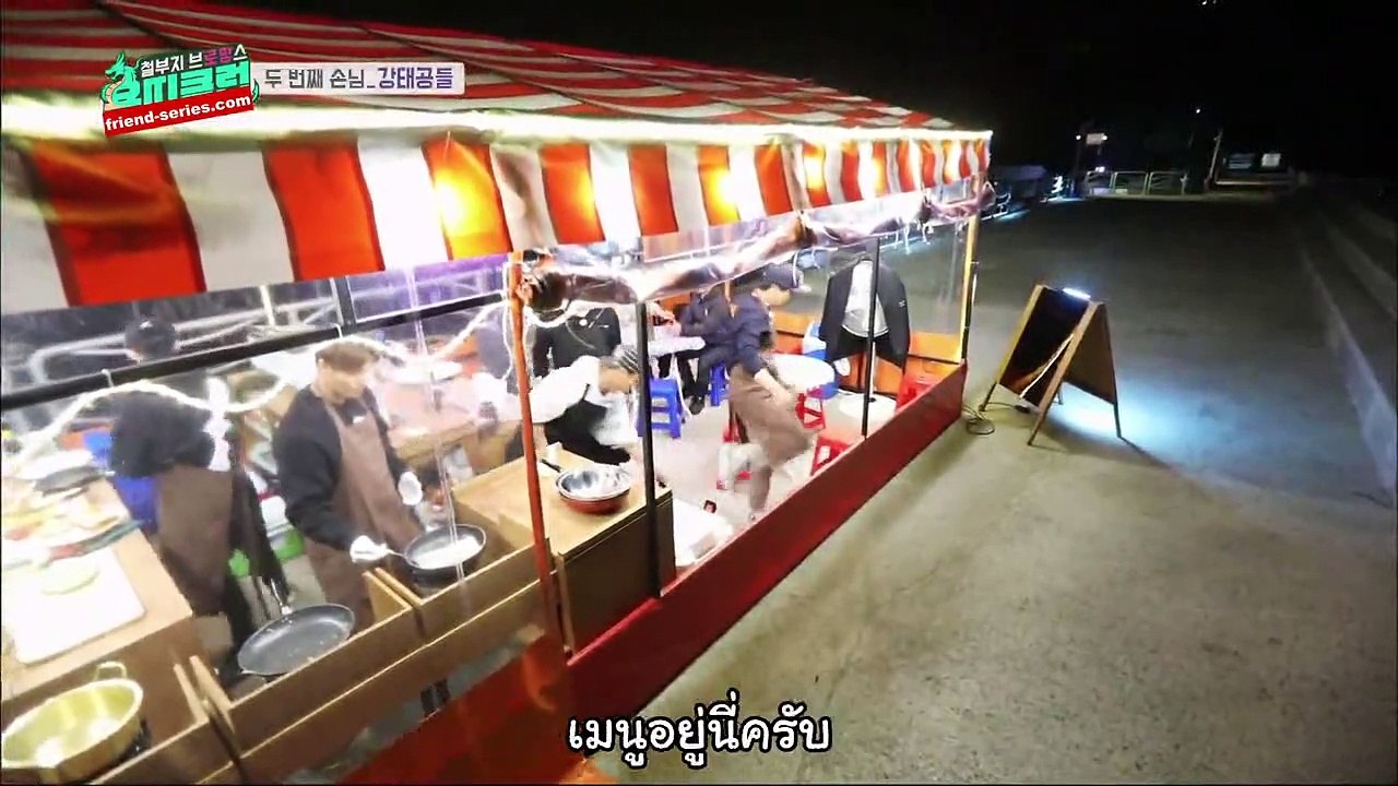 Dragon Club EP.5 ซับไทย part 1/2