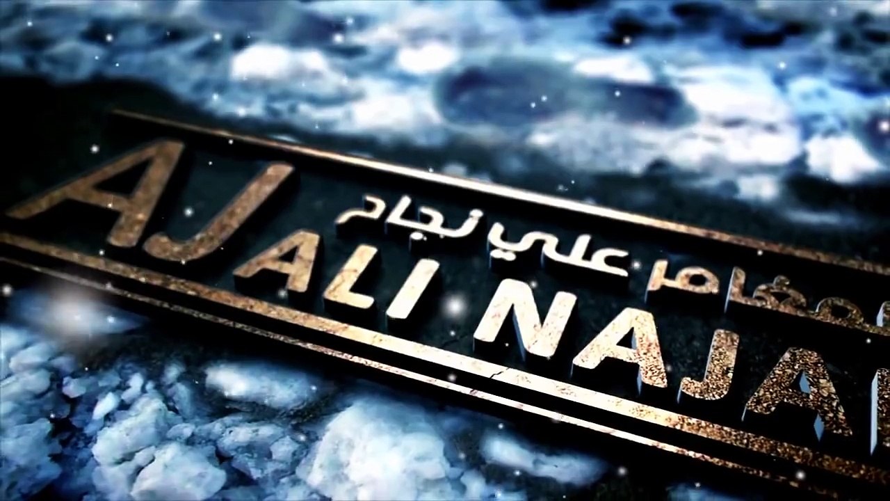 رحلة داخل احد قصور صدام #المقامر علي نجاح