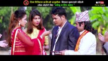new nepali lok dohori song 2074 2075 2018 devi gharti & bishal chunara mardai chhu ma bisha khayera
