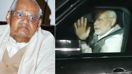 முன்னாள் பிரதமர் வாஜ்பாய் உடல்நிலை தொடர்ந்து கவலைக்கிடம்-வீடியோ