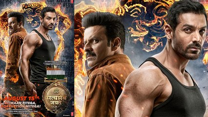 Satyameva Jayate First Day Collection: John Abraham | Manoj Bajpayee | Aisha Sharma | FilmiBeat