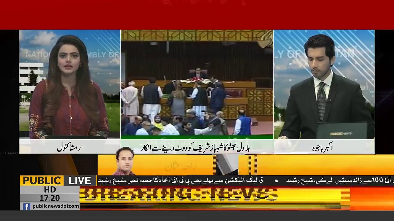 Sheikh Rasheed Telling About His Meeting With Asif Zardari