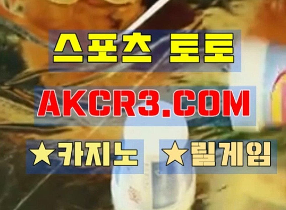 몰브분석 AKCR3쩜 C0M