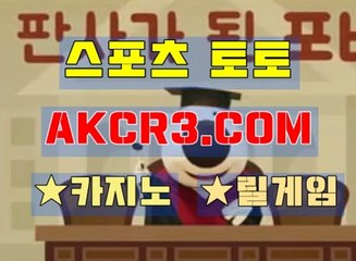 릴게임사이트 AKCR3쩜 C0M