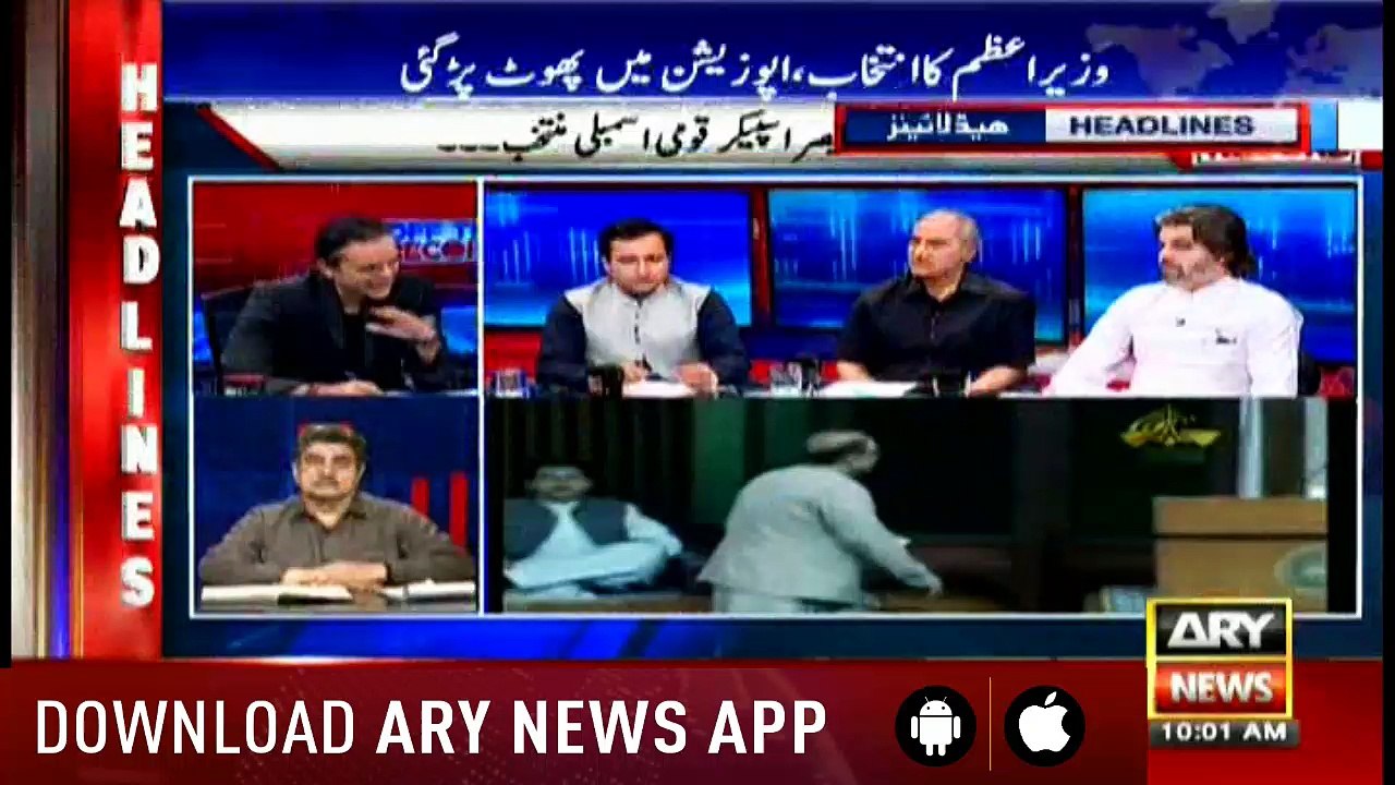 Headlines 1000 16th August 2018