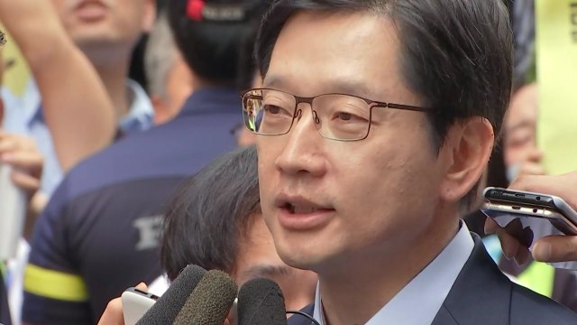 김경수 내일 오전 영장심사...결과 밤늦게 나올 듯 / YTN