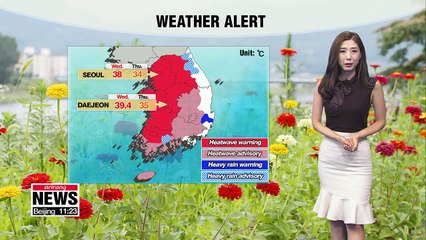 Muggy day with showers in regions in the east and south _ 081618