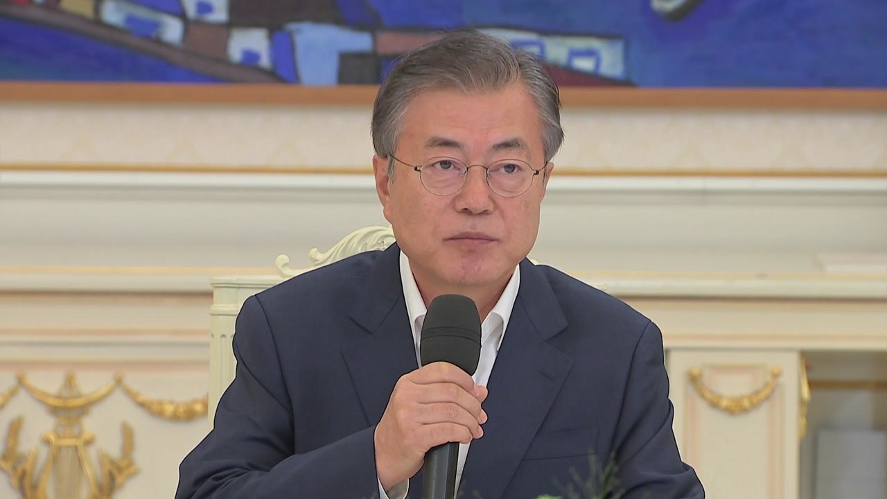문 대통령 "판문점 선언 국회 비준 동의 요청·선거제도 개편 지지" / YTN