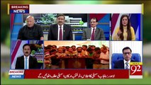 Chaudhry Parvez Elahi Media talk in Lahore.