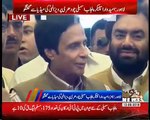 Chaudhry Parvez Elahi Media talk in Lahore.