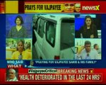 India prays for Vajpayee: Former PM on life support; Mukhtar Abbas Naqvi arrives at AIIMS