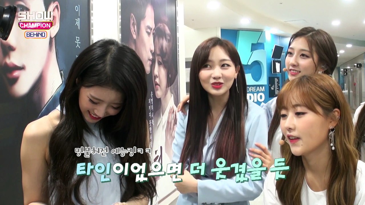 [Showchampion behind EP.90] THE LOVLEYZ AWARDS