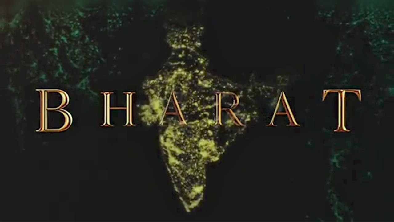 Salman Khan & Katrina Kaif's Bharat teaser Review; Check out!  | FilmiBeat