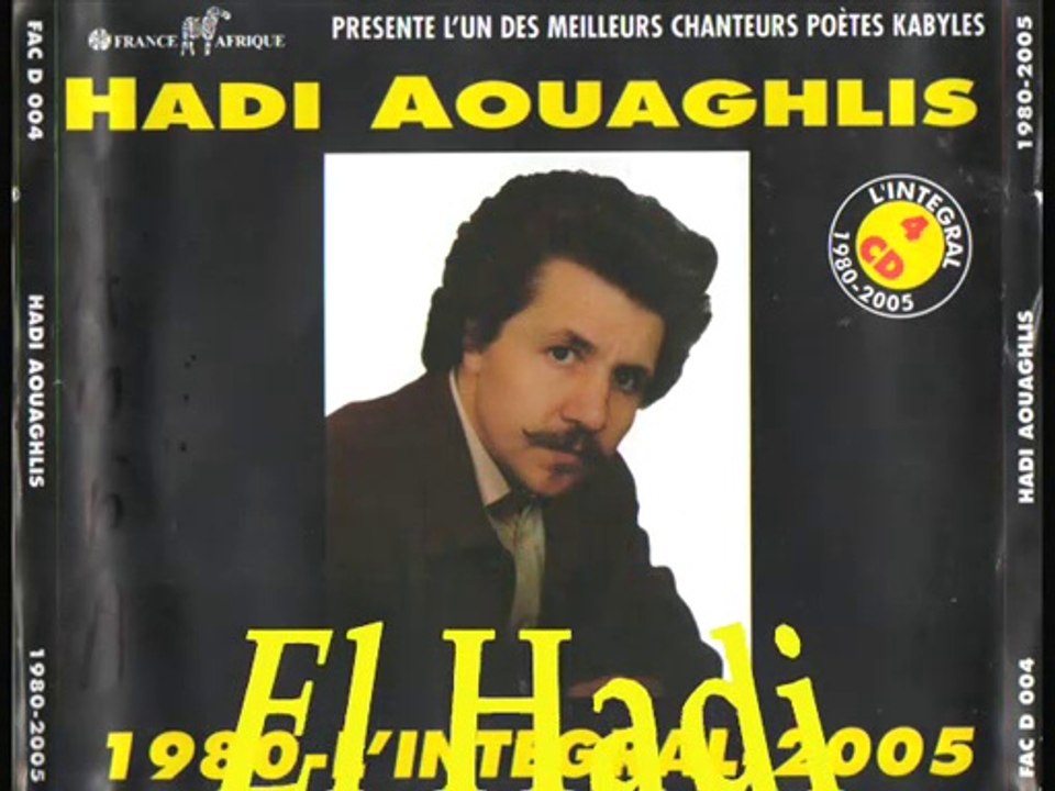 El Hadi Aouaghlis "Ayarawiw" (Kabyle) Arezki Baroudi à la batterie