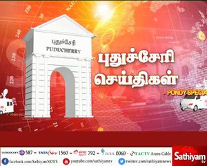 மீன்பிடித்து கொண்டிருந்த போது, மின்னல் தாக்கி கண்பார்வை பறிபோன மீனவர்