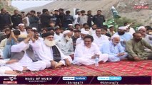 Mili Sandara | Watana Zama | Shrrang TV