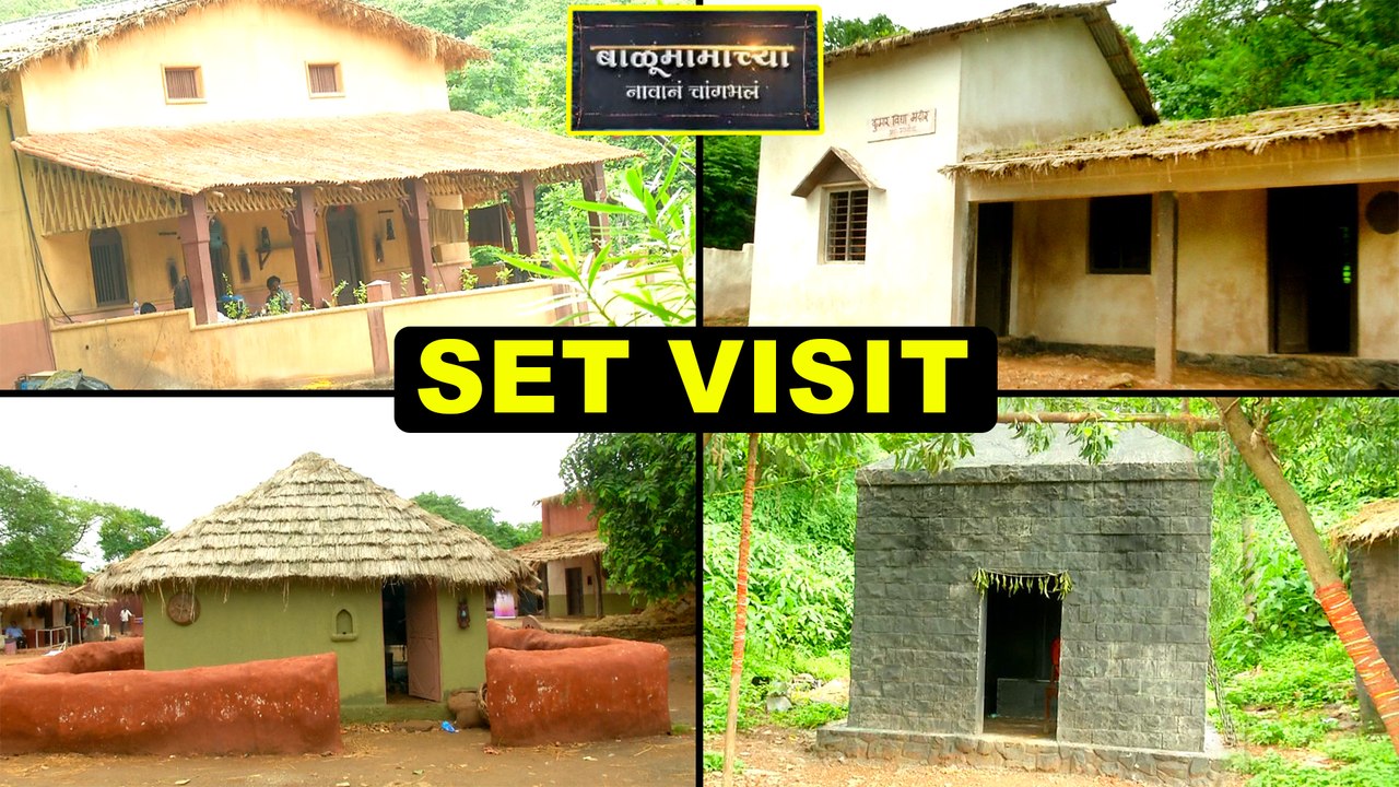 Balu Mamachya Navan Changbhal | Set Visit | Colors Marathi | New Marathi Serial