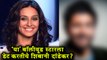 Shibani Dandekar Is Dating Farhan Akhtar? | Shibani Dandekar | Time Pass | Hi Poli Sajuktupatali