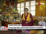 Aktivis Tibet Gelar Protes di Konsulat China di New York