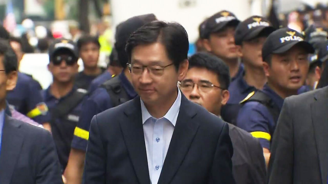 김경수 내일 오전 영장심사...결과 밤늦게 나올 듯 / YTN
