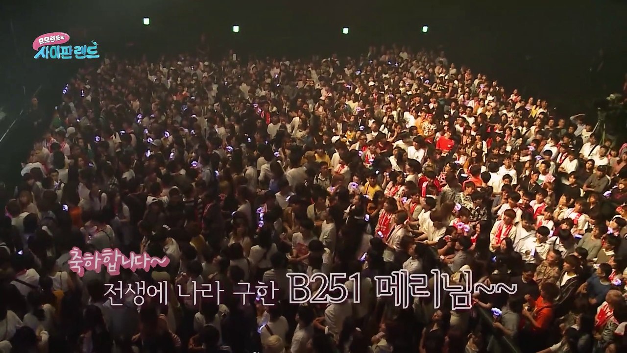 [MOMOLAND in SAIPAN LAND EP.05] A precious time that will not be forgotten in the memories of MOMOLAND its fans