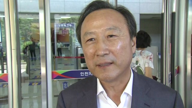 '불법 정치자금' 홍일표 1심 의원직 상실형 / YTN