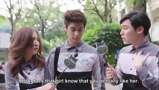 U prince thesis sub indo image