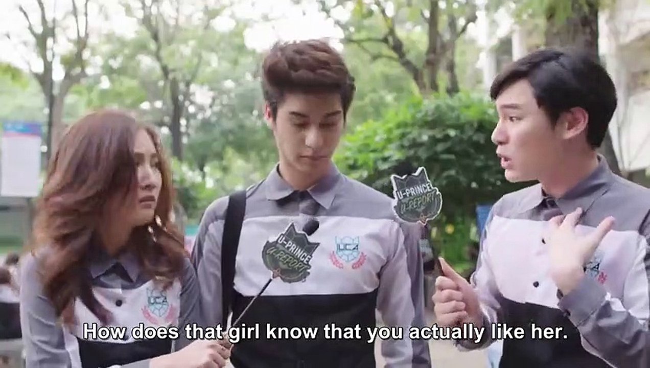 U Prince The Series Sub Español