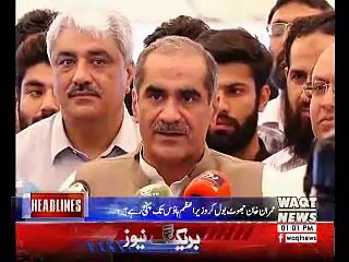 Waqtnews Headlines 01:00 PM 16 August 2018