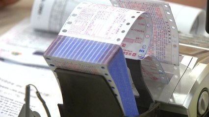 569만 자영업·소기업 세무조사 한시 유예 / YTN