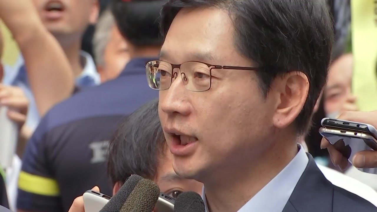 김경수 구속 여부 내일 밤늦게 결정 / YTN