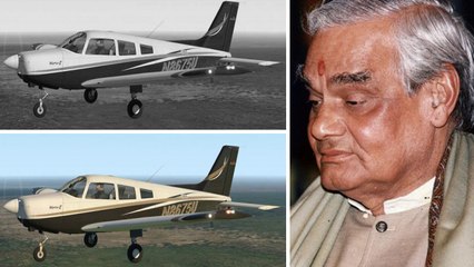 Atal Bihari Vajpayee का Plane जब भटक गया था रास्ता, पहुंच गए थे कहीं और । वनइंडिया हिंदी