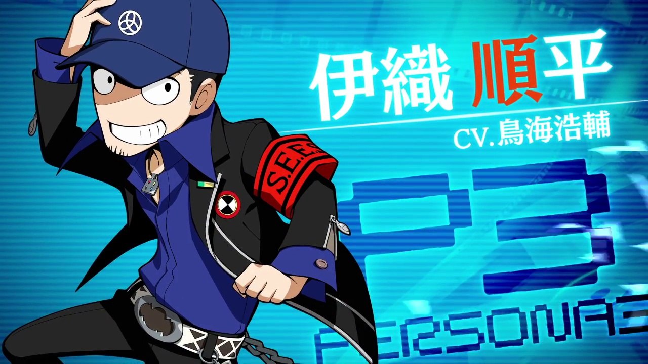 Persona Q2 - Trailer Junpei