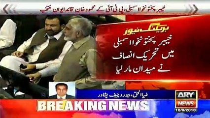 PTI's Mehmood Khan elected as the CM of KPK