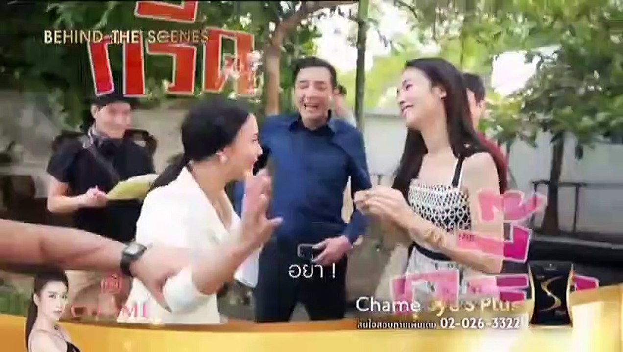 Club Friday The Series 9 ตอน รักปลอมปลอม EP.4 part 2/2