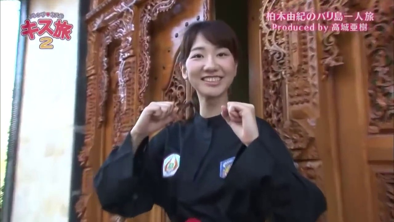 Kashiwagi Yuki AKB48 (Yukirin) Jalan2 di BALI 1/2