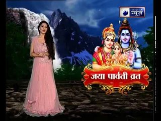 Family Guru: घर से निकलने से पहले क्या करें, तो करिये जय मदान का ये महाउपाय