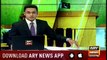 Bulletins 1200 16th August 2018