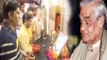 Atal Bihari Vajpayee की सलामती के लिए BJP Workers ने की Kali Temple में पूजा | वनइंडिया हिंदी