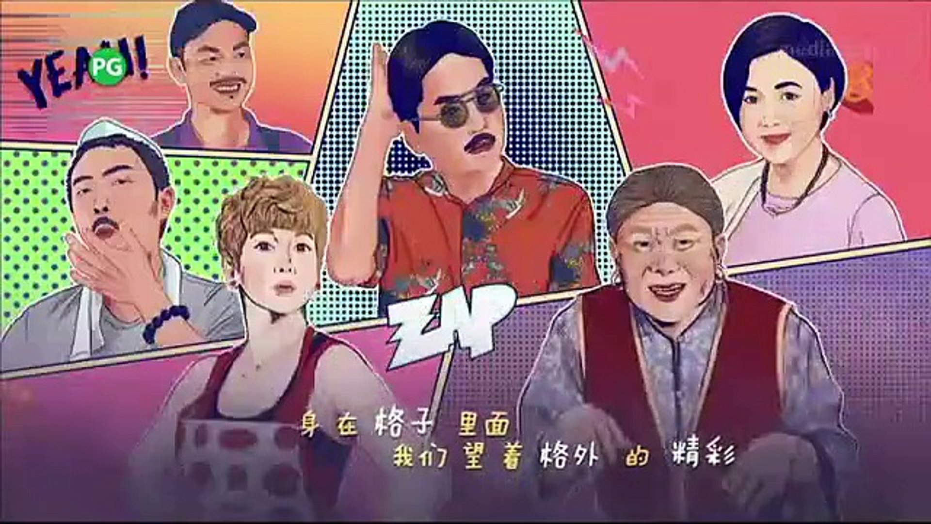 Hero 大英雄 Ep 10 Video Dailymotion