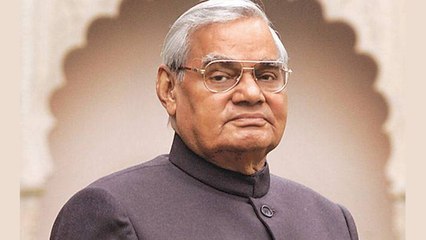 Télécharger la video: Atal Bihari Vajpayee Biography | Vajpayee की 'अटल' कहानी | वनइंडिया हिंदी