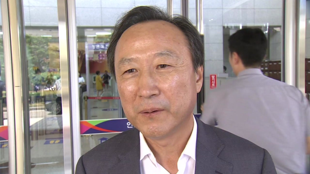 '불법 정치자금' 홍일표 의원 1심 당선 무효형 / YTN