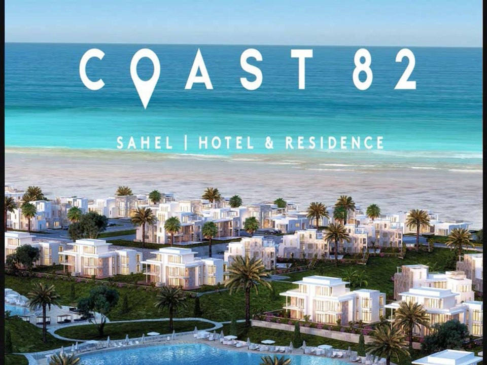كوست 82 الساحل الشمالى Coast 82 North Coast
