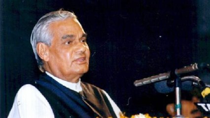 Atal Bihari Vajpayee ने जब मौत पर लिखी थी 'Maut Se Than Gyi', Watch Poem | वनइंडिया हिंदी