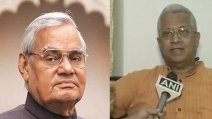 வாஜ்பாய் இறந்துவிட்டதாக ட்வீட் போட்டு மன்னிப்புக்கேட்ட கவர்னர்- வீடியோ