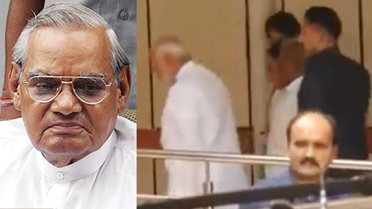 Atal Bihari Vajpayee से मिलने AIIMS पहुंचे PM Modi | वनइंडिया हिंदी