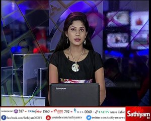 திமுக-வின் பொதுக்குழு கூட்டம் வரும் செப்டம்பர் ஒன்றாம் தேதி கூட உள்ளதாக தகவல்
